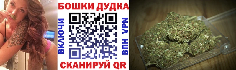Наркотические вещества Неман Бошки Шишки  Псилоцибиновые грибы  Кетамин  КОКАИН  ГАШИШ 