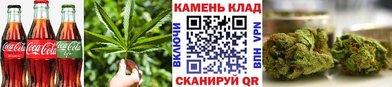 Cannafood конопля Неман
