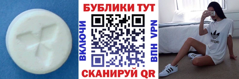ЭКСТАЗИ VHQ  Неман 