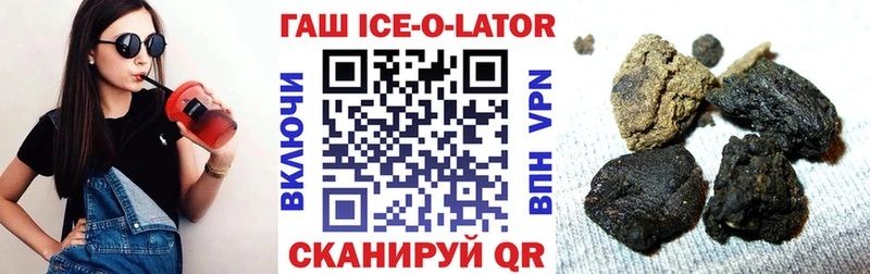 даркнет сайт  Неман  кракен вход  ГАШИШ VHQ 