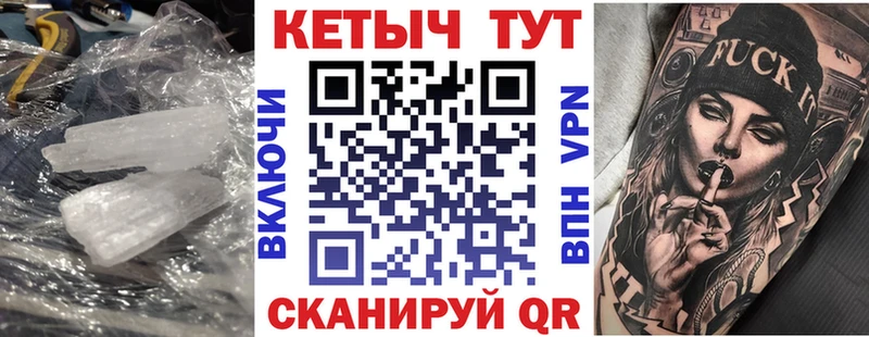 Кетамин ketamine  Неман 
