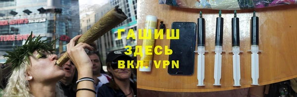 мефедрон VHQ Алексин