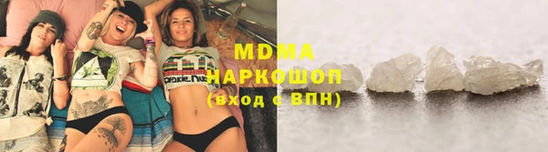 марки lsd Алексеевка