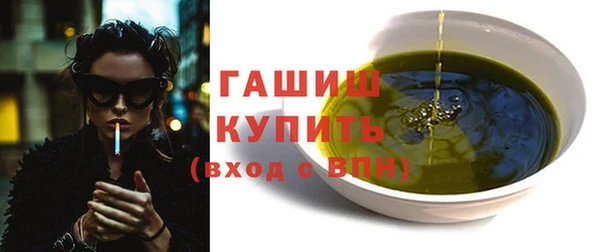 твердый Алзамай