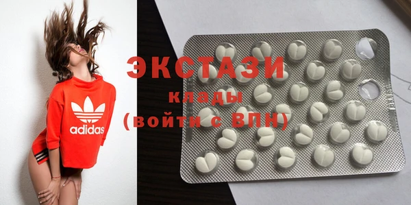 твердый Алзамай