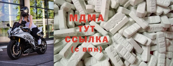 кокс Магас