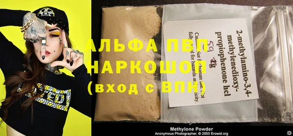 дживик Магадан