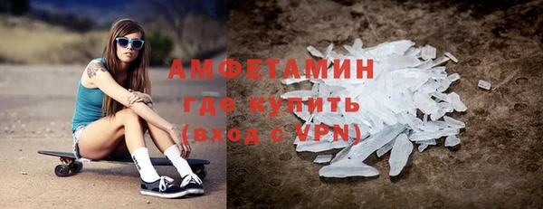 твердый Алзамай
