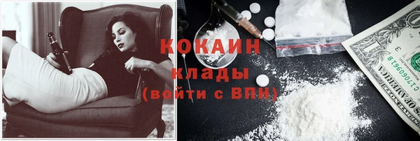 дживик Магадан
