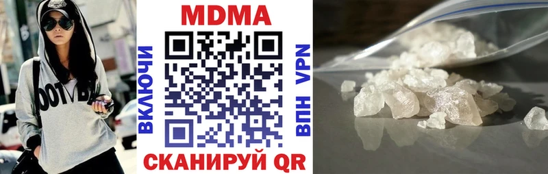 MDMA VHQ  Неман 
